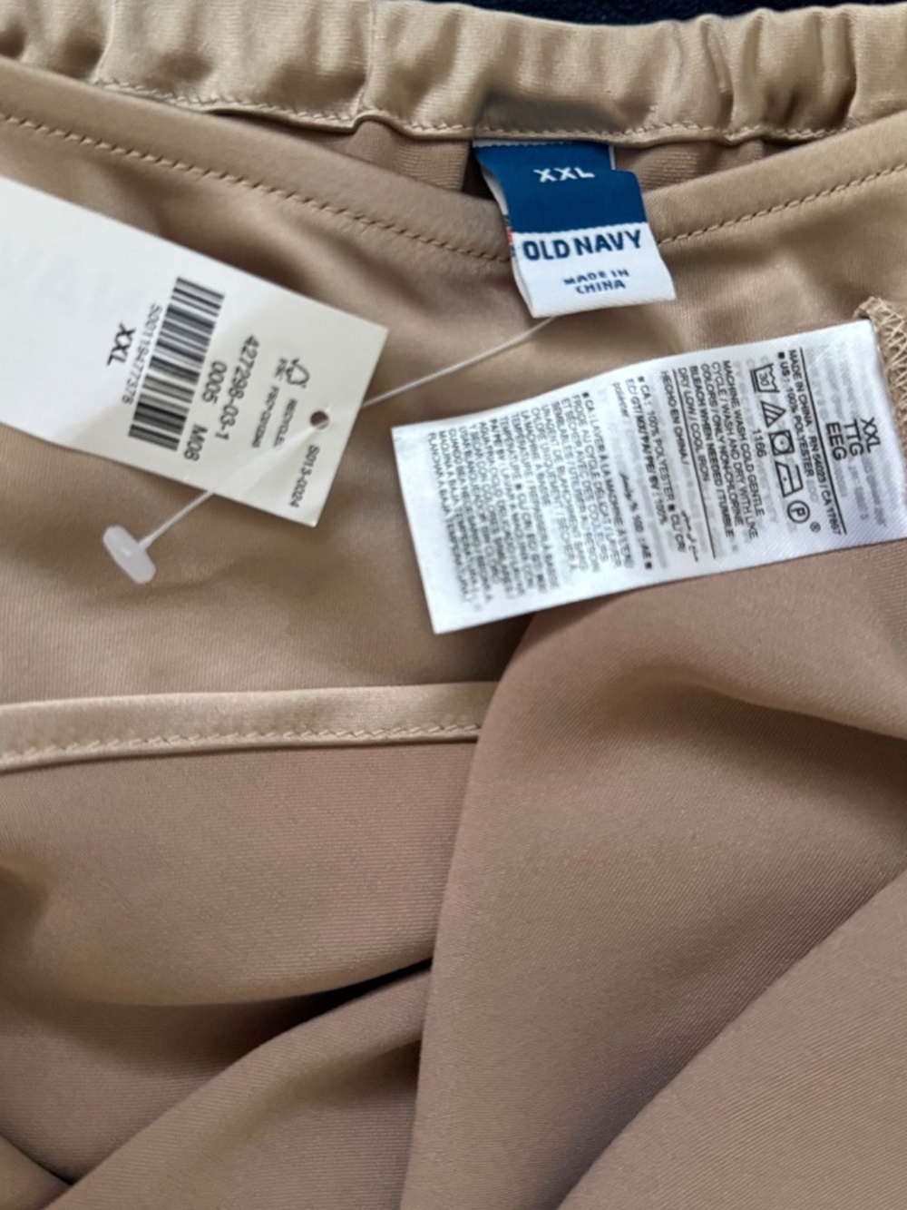 Old Navy satin midi skirt in champagne beige - Picture 2 of 7
